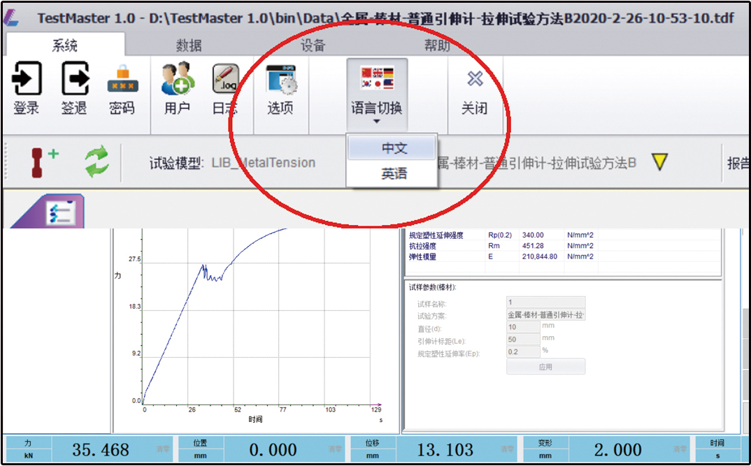 大奖国际·18dj18(中国)官方网站